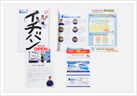 メトロDM