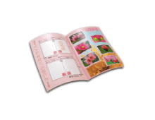 葉書タイプ・2つ折り