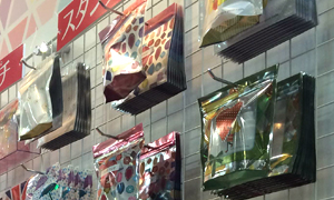 ぶら下げでも形状をしっかり維持