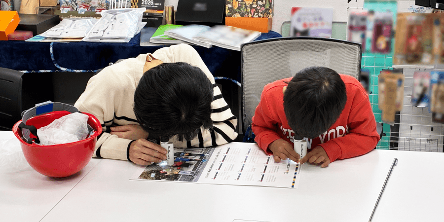 印刷したカレンダーの網点を見る