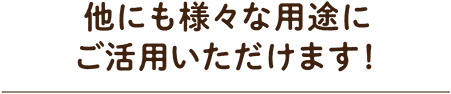 gold_w_title.png