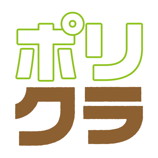 背景なし|タテ