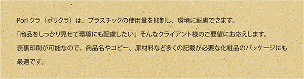 gold_w_title.png
