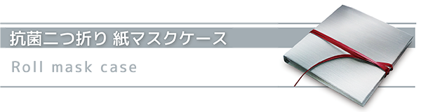 bmc_title01.png