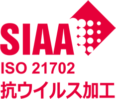 抗ウイルスのSIAAマーク