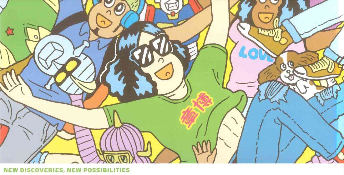 2015年9月号